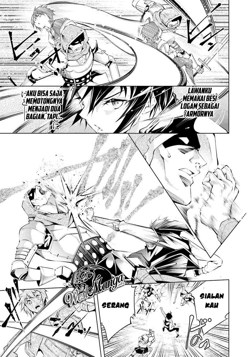 Kamigami ni Sodaterare Shimo no, Saikyou to Naru chapter 2